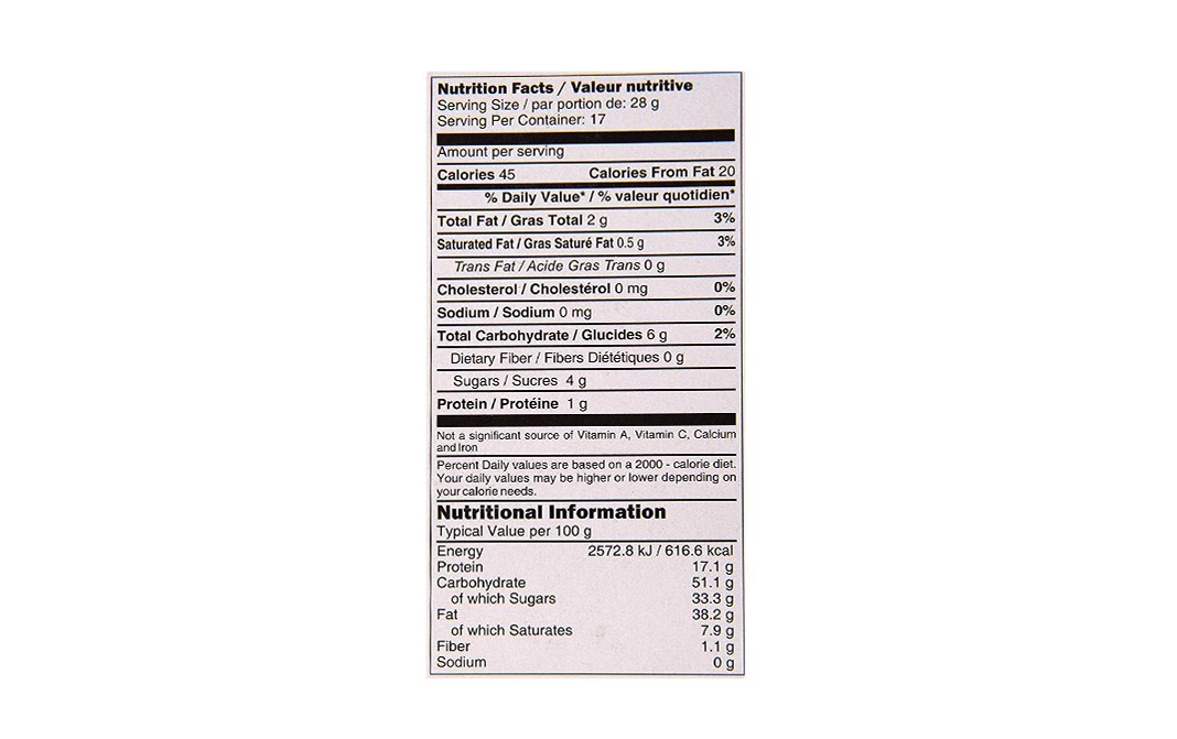 Bikaji Mango Chocolate    Box  250 grams